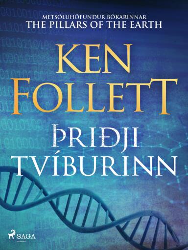 Þriðji tvíburinn