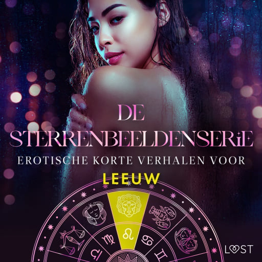 Portada del audiolibro «De Sterrenbeeldenserie: erotische korte verhalen voor Leeuw», de Camille Bech, B. J. Hermansson
