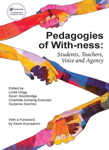 Pedagogies of With-ness