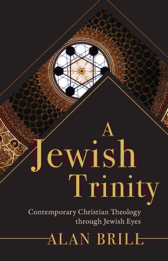 Jewish Trinity