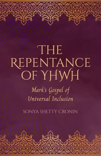 Repentance of YHWH