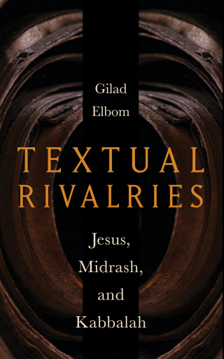 Textual Rivalries