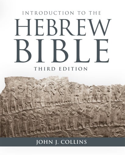 Introduction to the Hebrew Bible