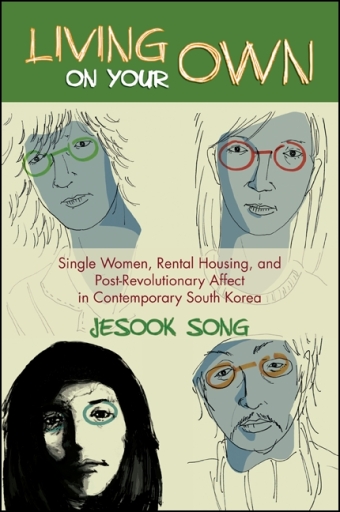 Portada del libro «Living on Your Own», de Jesook Song