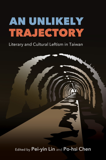 Portada del libro «An Unlikely Trajectory»
