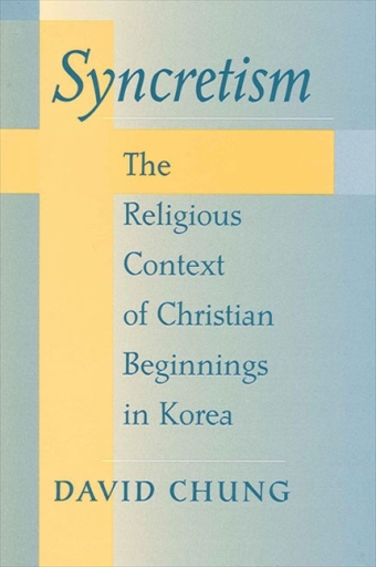 Portada del libro «Syncretism», de David Chung