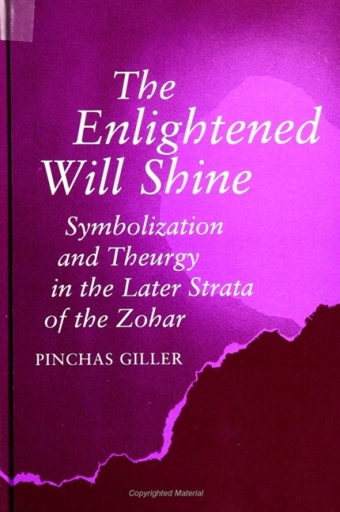 Portada del libro «The Enlightened Will Shine», de Pinchas Giller