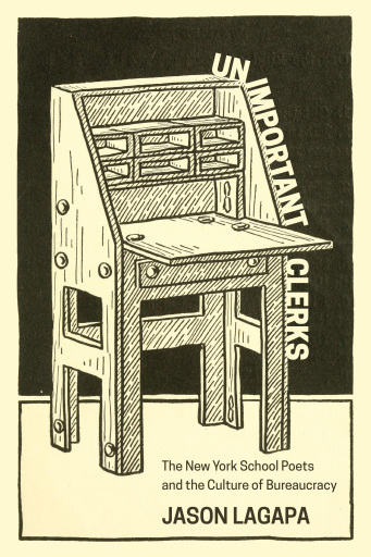 Unimportant Clerks