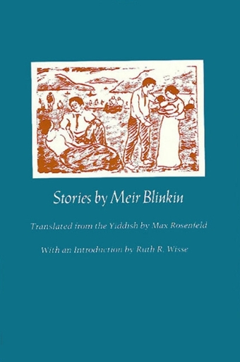 Portada del libro «Stories by Meir Blinkin», de Meir Blinkin