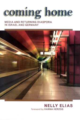 Portada del libro «Coming Home», de Nelly Elias