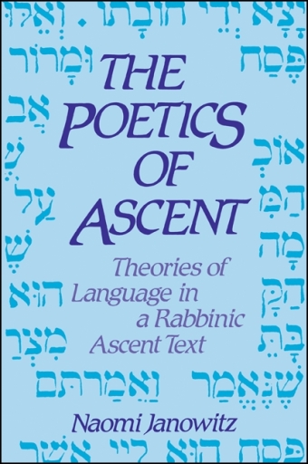Portada del libro «The Poetics of Ascent», de Naomi Janowitz