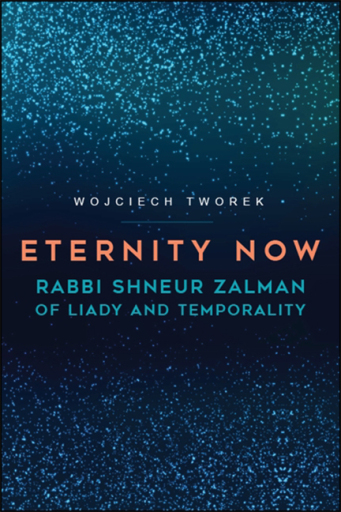 Eternity Now