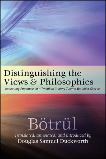 Distinguishing the Views and Philosophies