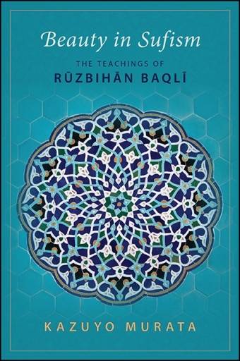 Beauty in Sufism