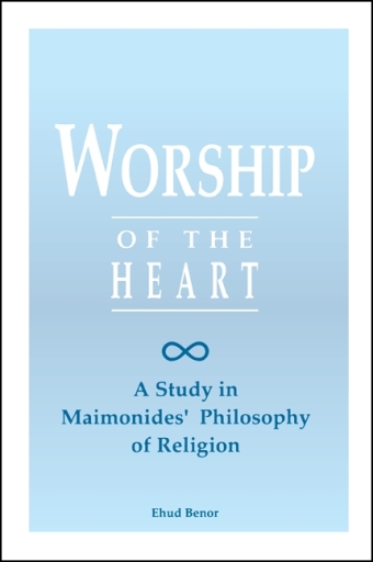 Portada del libro «Worship of the Heart», de Ehud Benor