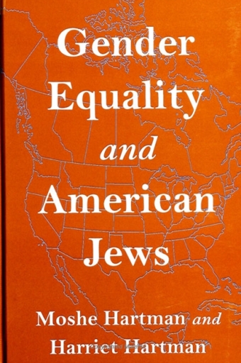 Portada del libro «Gender Equality and American Jews», de Moshe Hartman, Harriet Hartman