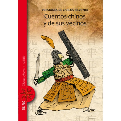 Cuentos Chinos Y De Sus Vecinos