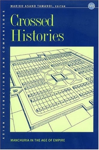 Portada del libro «Crossed Histories»