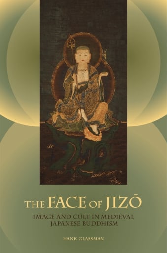 The Face of Jizo