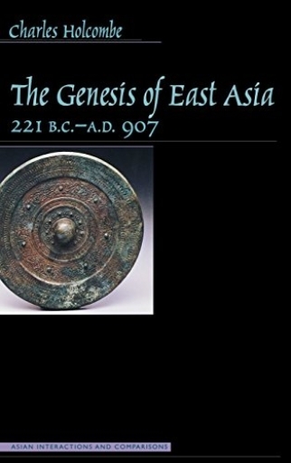 Portada del libro «The Genesis of East Asia, 221 B.C.-A.D. 907»