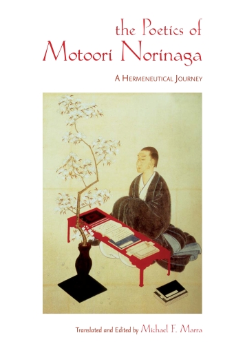 The Poetics of Motoori Norinaga