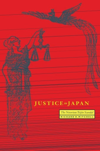 Justice in Japan