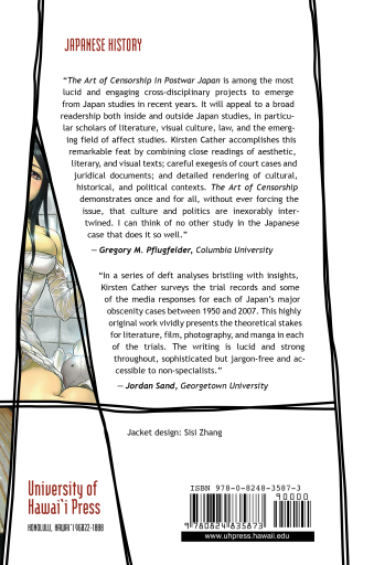 The Art of Censorship in Postwar Japan