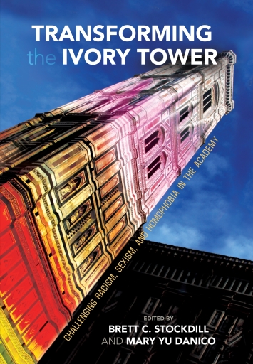 Transforming the Ivory Tower