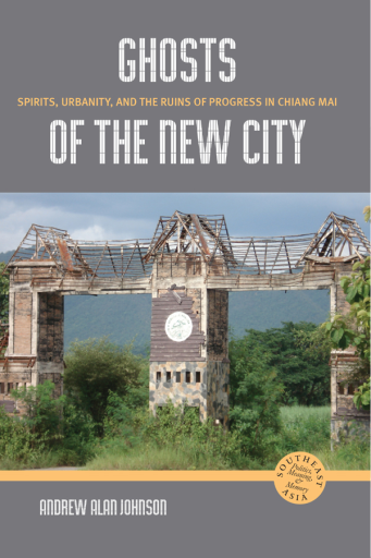 Ghosts of the New City