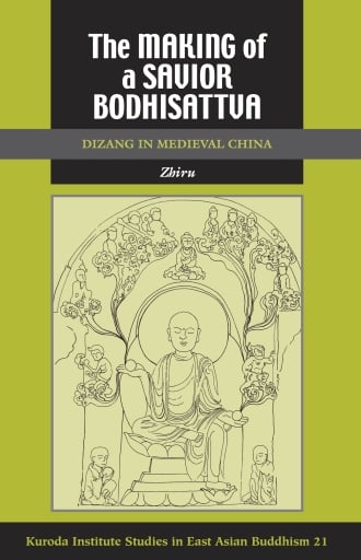The Making of a Savior Bodhisattva