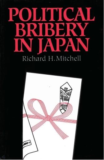 Political Bribery in Japan