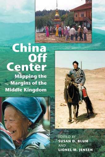 Portada del libro «China Off Center»