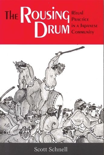 The Rousing Drum