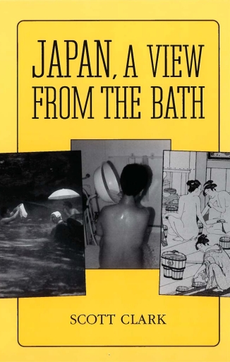 Japan, A View from the Bath