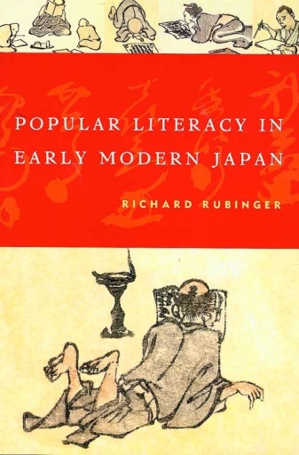 Popular Literacy in Early Modern Japan