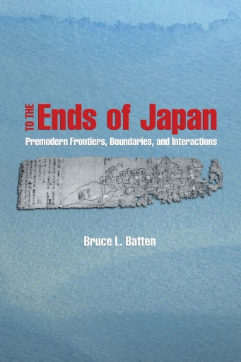 To the Ends of Japan