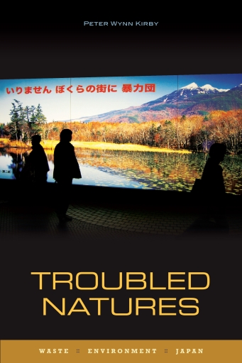 Portada del libro «Troubled Natures», de Peter Wynn Kirby