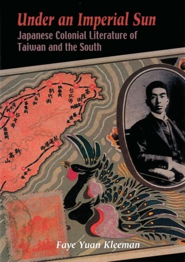 Under an Imperial Sun